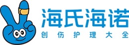 人生就是博健康科技股份有限公司